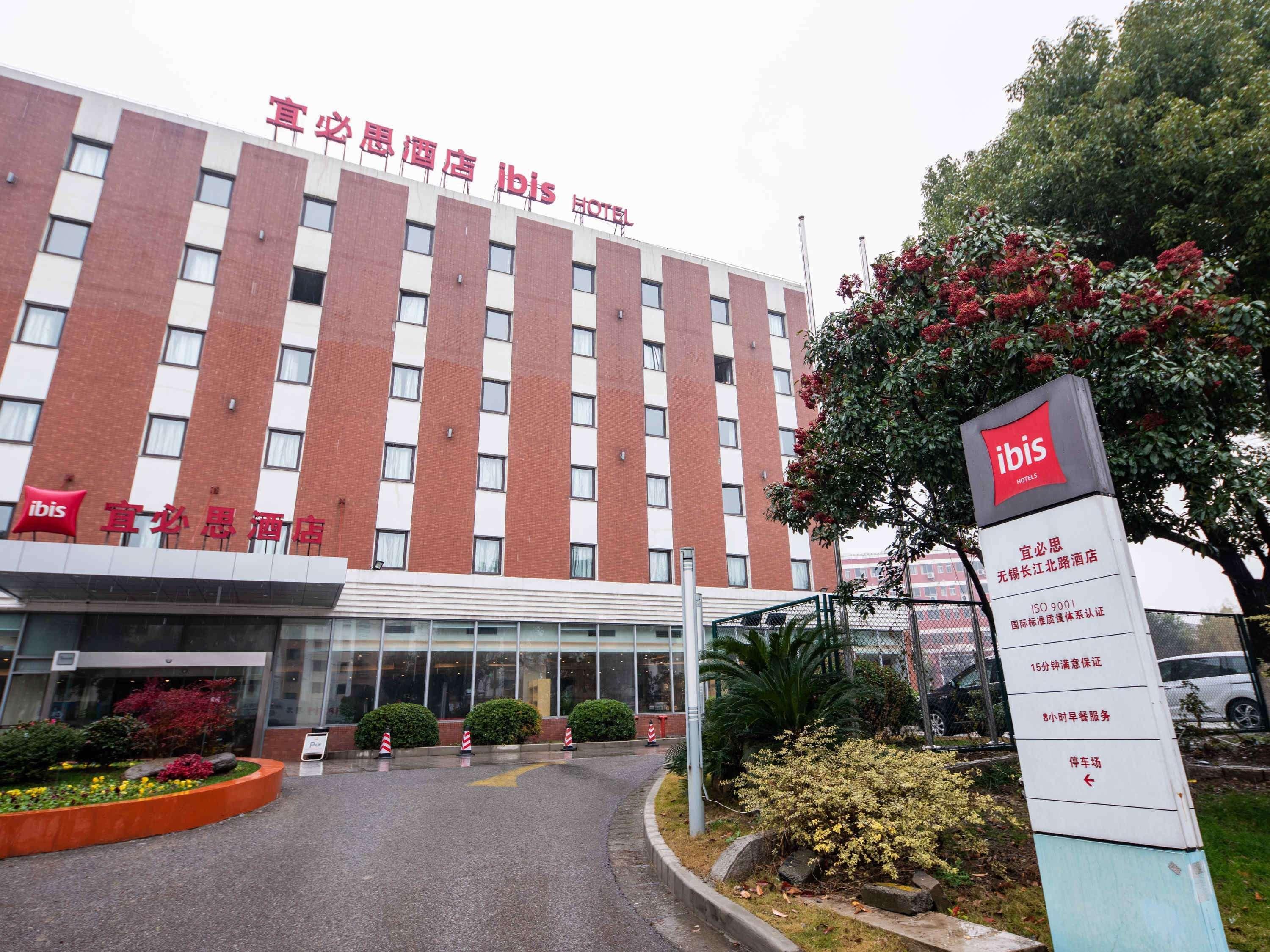 Ibis Wuxi Hi Tech Hotel Kültér fotó
