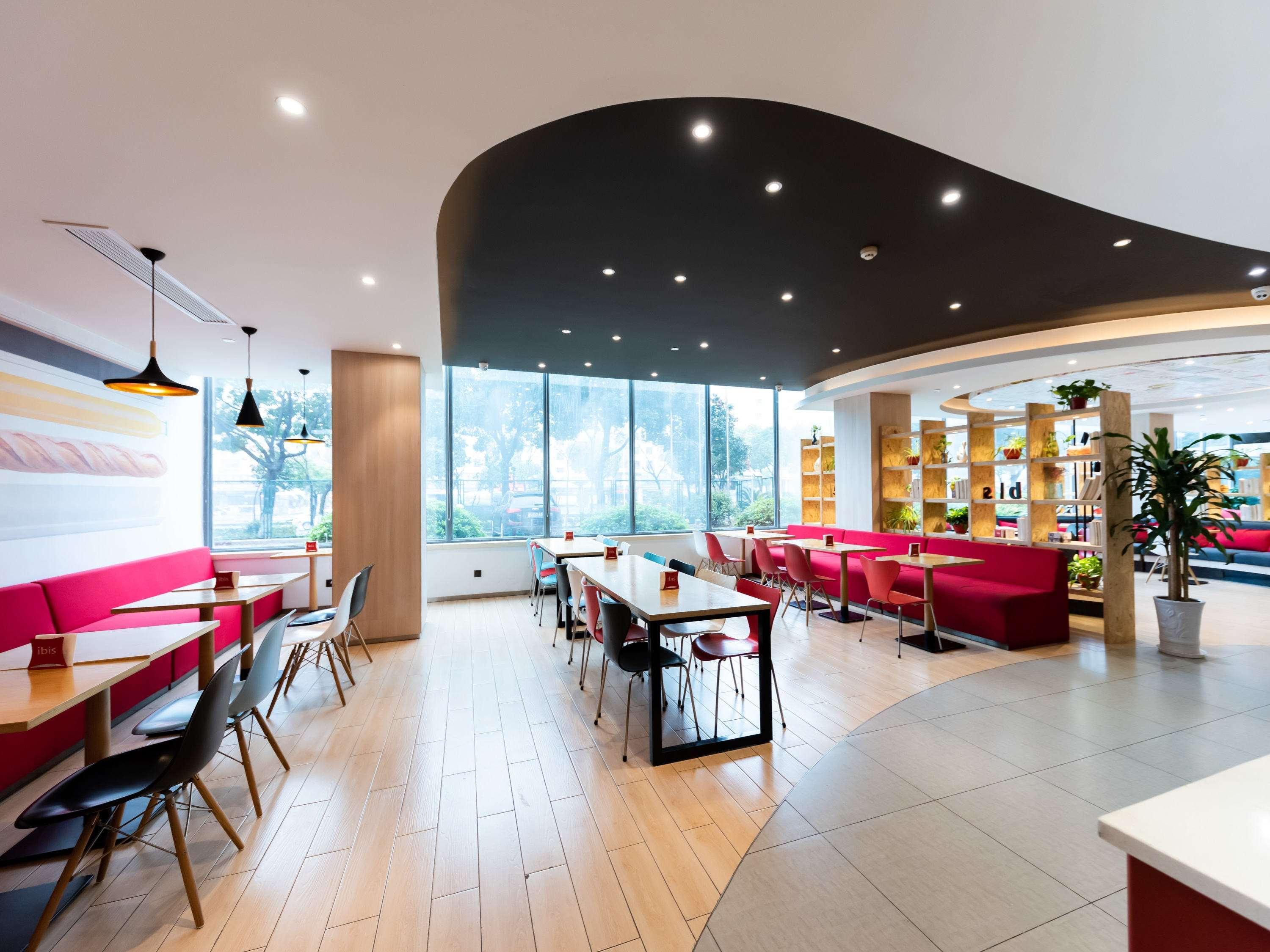 Ibis Wuxi Hi Tech Hotel Kültér fotó