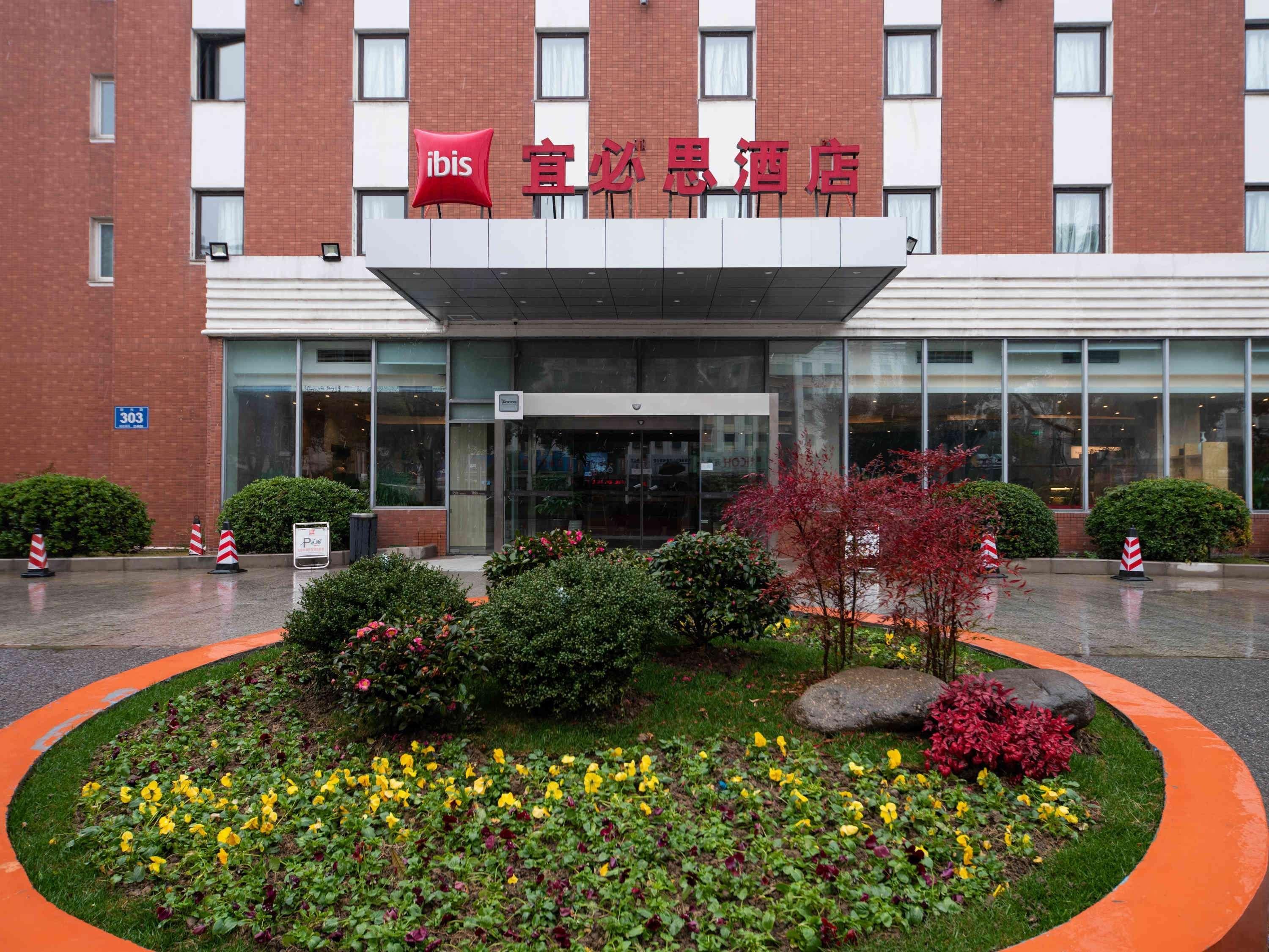 Ibis Wuxi Hi Tech Hotel Kültér fotó