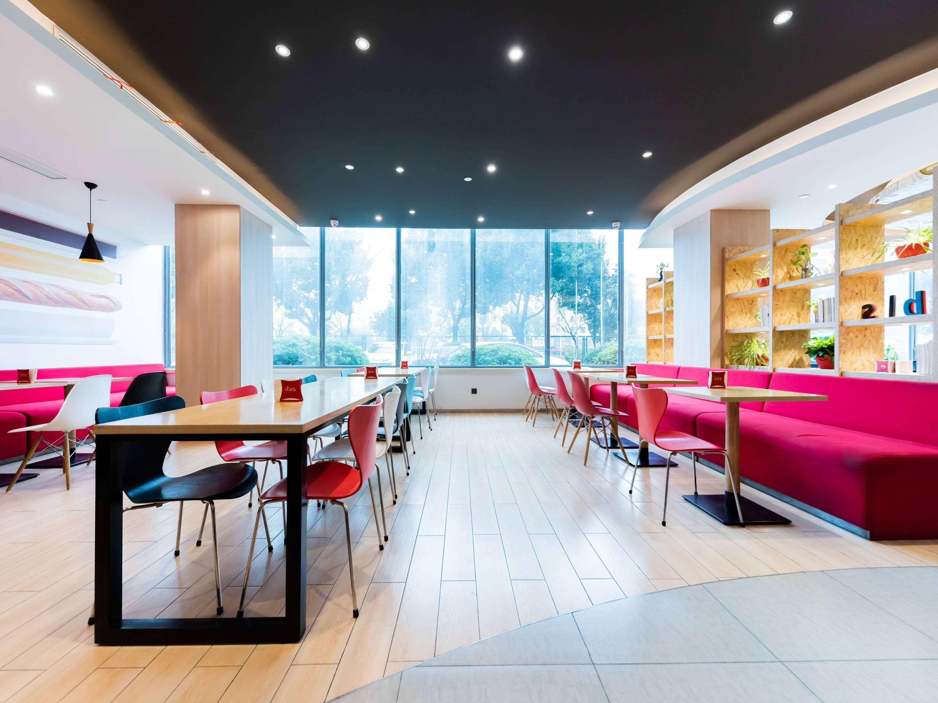 Ibis Wuxi Hi Tech Hotel Kültér fotó