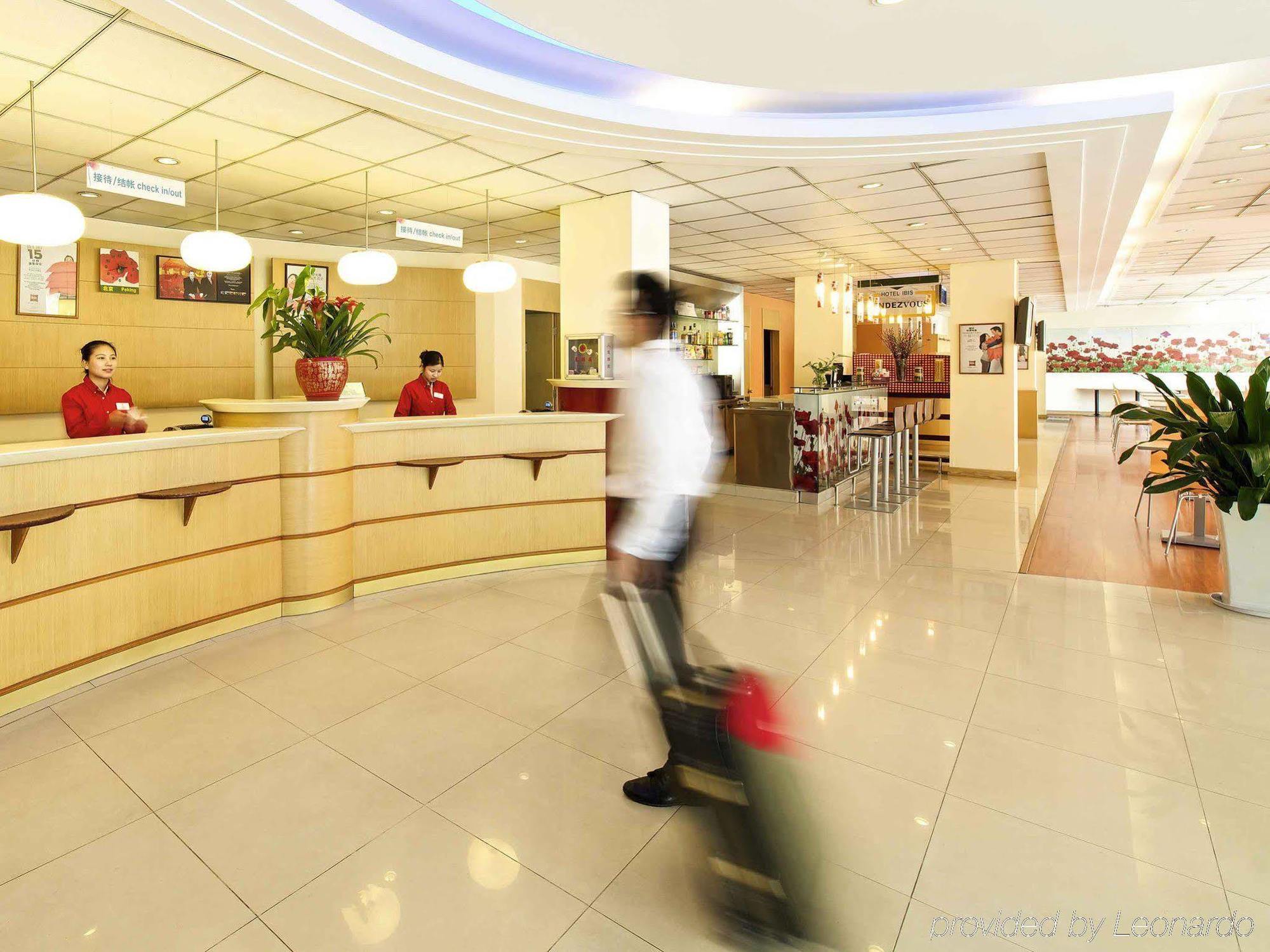 Ibis Wuxi Hi Tech Hotel Kültér fotó