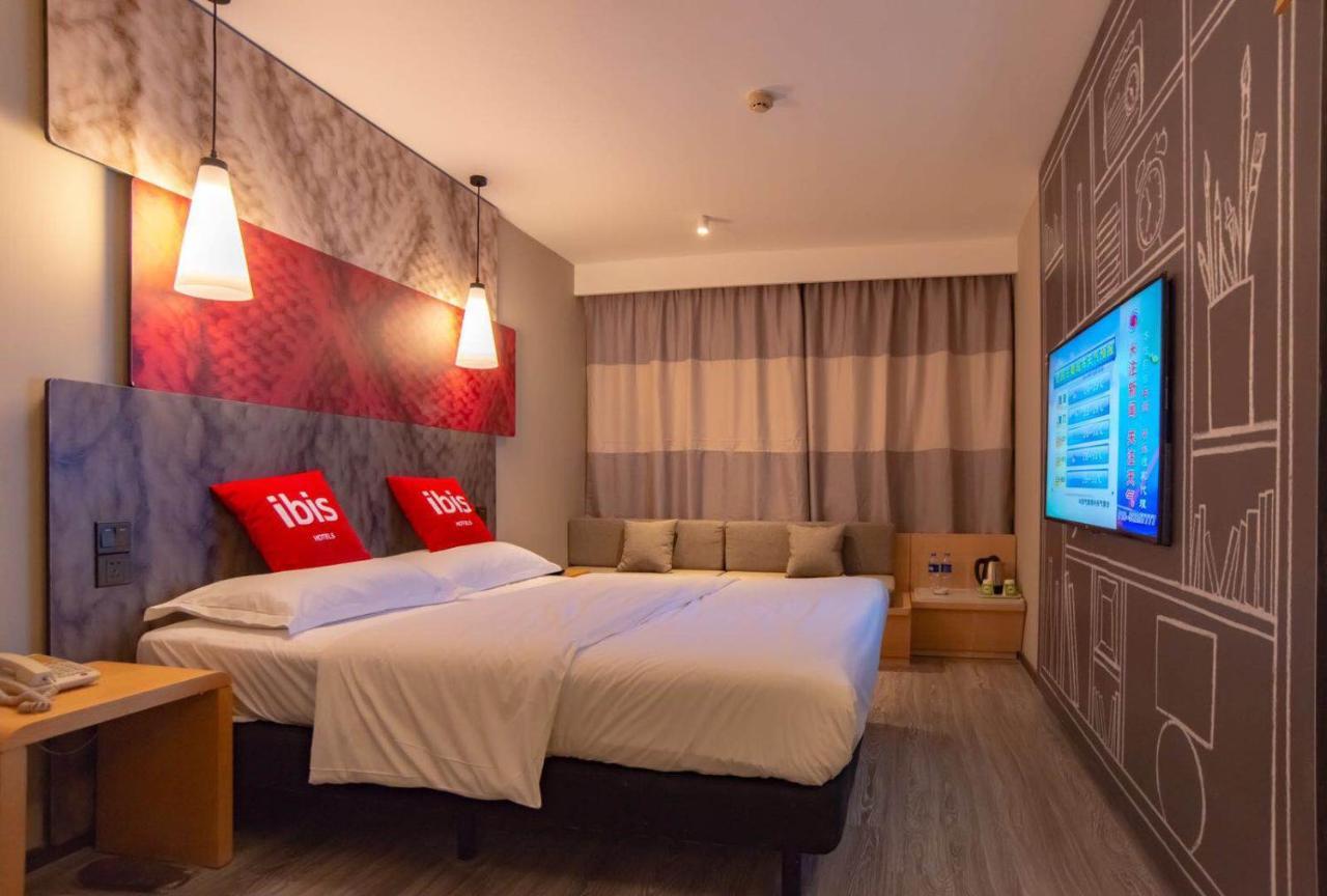 Ibis Wuxi Hi Tech Hotel Kültér fotó