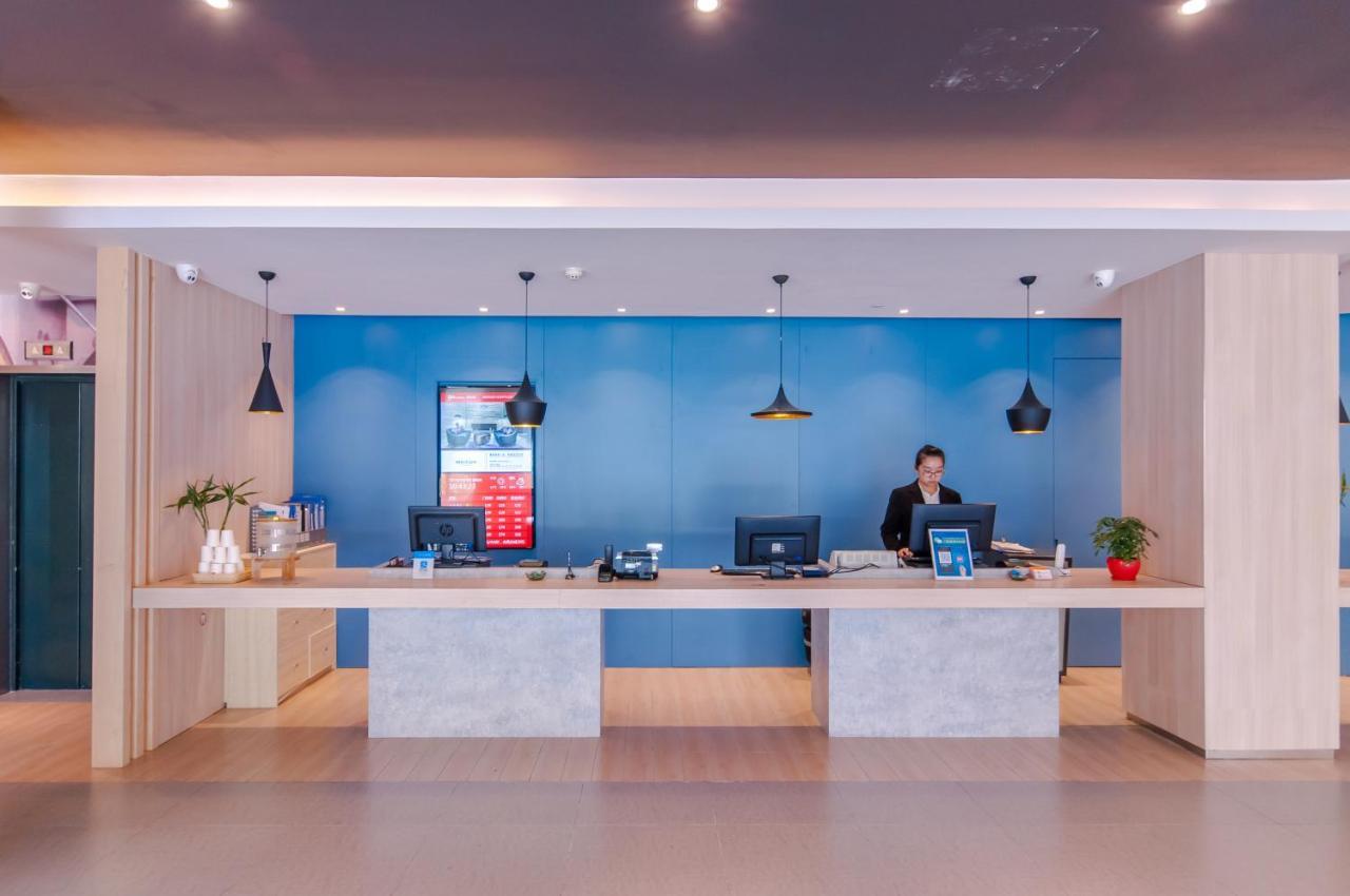 Ibis Wuxi Hi Tech Hotel Kültér fotó