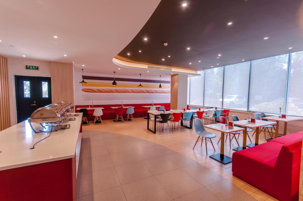 Ibis Wuxi Hi Tech Hotel Kültér fotó